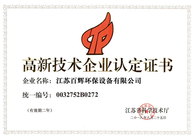 ���¼��g��I�J���C��